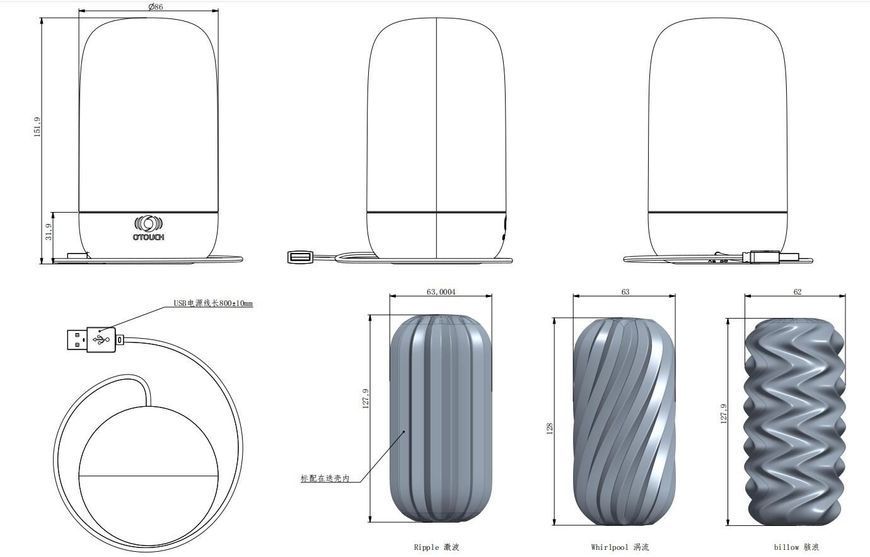 Мастурбатор Otouch DECOR 2, TPE, підігрів до 55 &deg;C, УФ-дезінфекція SO9370 фото