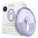 Масажер для очей GESKE Cool&Warm Eye Massager 7в1 purple HB0314 фото 1