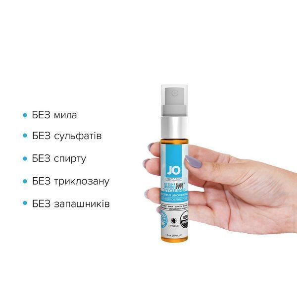 Очищувальний спрей JO NATURALOVE &mdash; ORGANIC (30 мл) без сульфатів, триклозану та спирту SO1488 фото