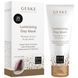 Денна маска для сяйва шкіри GESKE Luminizing Day Mask HB0492 фото 3