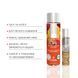 Комплект JO GWP &mdash; Peaches & Cream &mdash; Peachy Lips 120 мл & H2O Vanilla 30 мл SO6771-G фото 3