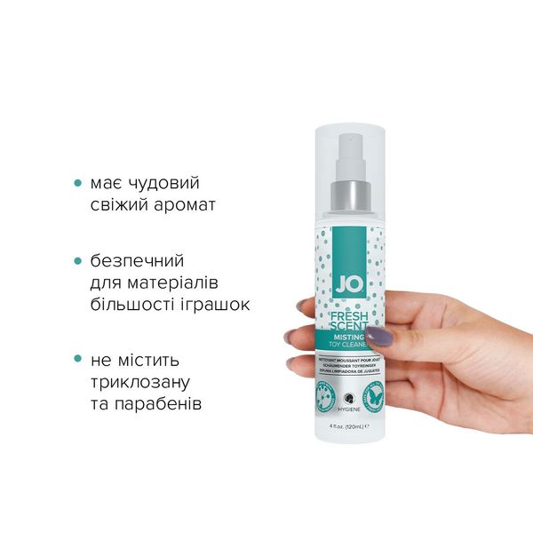 Засіб для чищення JO Fresh Scent Misting Toy Cleaner (120 мл) з ароматом свіжості SO2447 фото