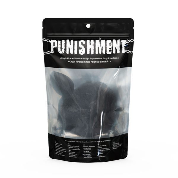 Анальна пробка з хвостом Punishment - Bunny Tail Silicone Anal Plug - Black SX2235 фото