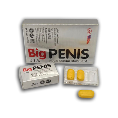 Таблетки для підвищення потенції Big Penis / Великий Пеніс (12 таблеток) MED023 фото