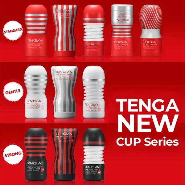 Мастурбатор Tenga Deep Throat (Original Vacuum) Cup (глибоке горло) Gentle з вакуумною стимуляцією SO4550 фото