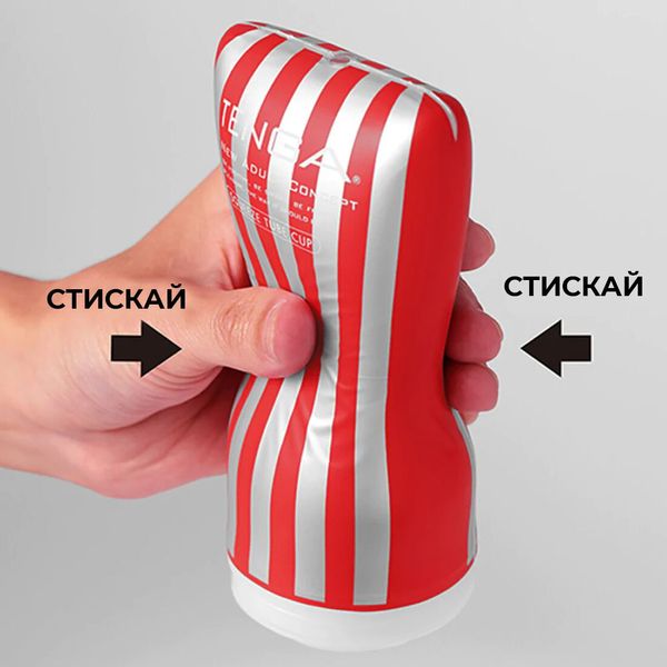 Мастурбатор Tenga Soft Case Cup (м’яка подушечка) Gentle стискуваний SO4551 фото