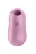 Вакуумний стимулятор із вібрацією Satisfyer Cotton Candy Lilac SO6283 фото 3