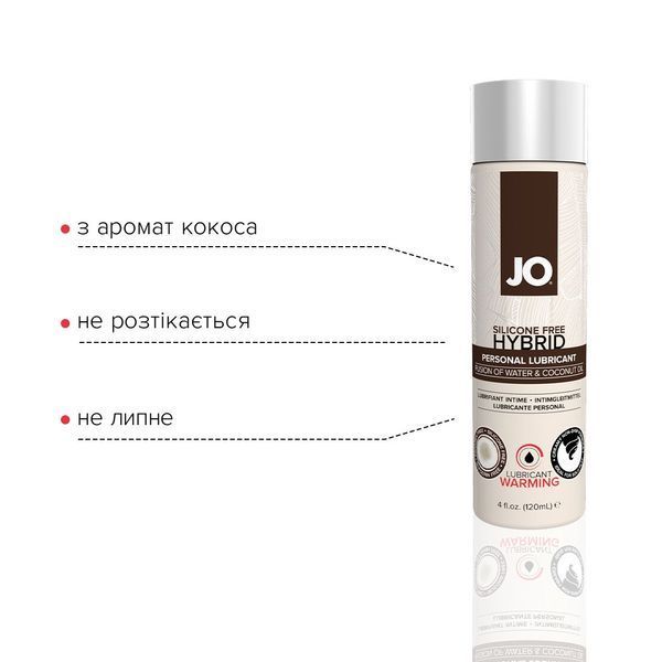 Розігрівальна змазка-крем з кокосовою олією JO Coconut Hybrid WARMING (120 мл) біла SO1697 фото