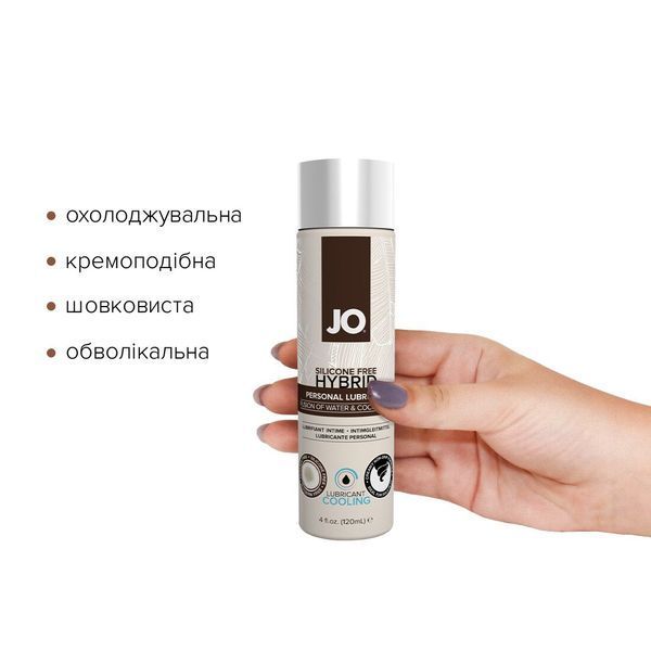Охолоджувальна змазка-крем з кокосовою олією JO Coconut Hybrid COOLING (120 мл) біла SO1698 фото