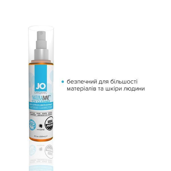 Очищувальний спрей JO NATURALOVE &ndash; ORGANIC (120 мл) без сульфатів, триклозану та спирту SO1772 фото