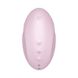 Вакуумний стимулятор Satisfyer Vulva Lover 3 Pink SO7782 фото 2