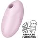 Вакуумний стимулятор Satisfyer Vulva Lover 3 Pink SO7782 фото 1