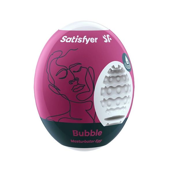 Подарунковий набір Satisfyer Love Box, іграшка для нього та для неї, білизна, мішечок для зберігання SO8791 фото