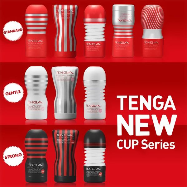 Мастурбатор Tenga US Deep Throat (Original Vacuum) Cup (глибока глотка велика), оновлена ​​версія SO6595 фото