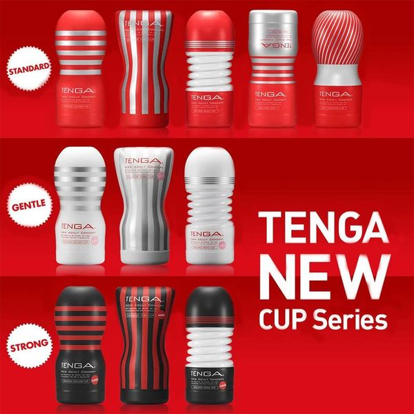 Мастурбатор Tenga US Deep Throat (Original Vacuum) Cup STRONG (глибока глотка велика) SO6596 фото