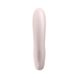 Вакуумний смарт вібратор Satisfyer Sunray Pink, 4 положення стовбура SO6112 фото 4