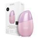 Масажер для обличчя GESKE Cool&Warm Eye and Face Massager 7в1 pink HB0291 фото