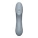 Вакуумний стимулятор з вібрацією Satisfyer Curvy Trinity 3 BlueGrey SO6118 фото 4