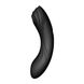 Вакуумний стимулятор з вібрацією Satisfyer Curvy Trinity 4 Black SO6119 фото 2