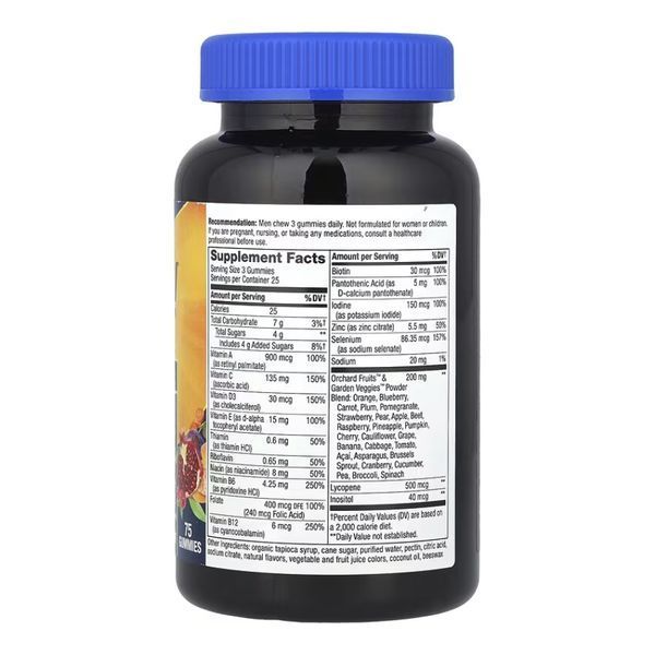 Men's Premium Multivitamin - 75 gummies 2022-10-1054 фото